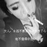 在富力宏和亮星蓝色伴侣20 Pro发布后，华为为女性打造了一款“温度”手机。