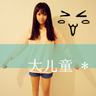 新白娘子传奇